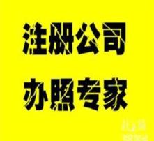 高清圖片代理代辦服務(wù) 專(zhuān)業(yè)、高效、便捷的視覺(jué)解決方案