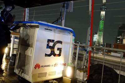 5G毫米波全球競賽 美國與高通能否在通信新賽道保持領先？