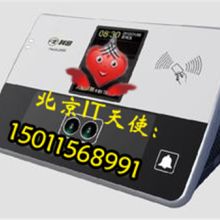 武漢市九州立德科技有限責(zé)任公司 專注于電腦軟硬件開發(fā)與銷售的技術(shù)創(chuàng)新企業(yè)