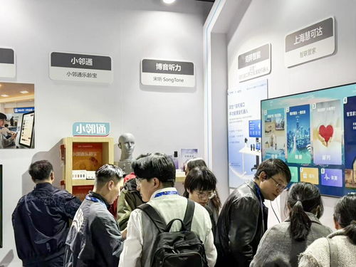智匯AWE2026 博音聽(tīng)力以AI科技重構(gòu)銀發(fā)聽(tīng)力健康新生態(tài)